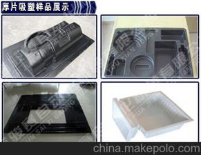 門板吸塑成型機價格 門板吸塑成型機批發 門板吸塑成型機廠家 馬可波羅