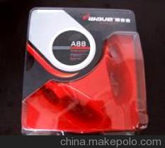 【吸塑托盤供應(yīng)商|吸塑托盤生產(chǎn)銷售商|吸塑托盤批發(fā)商】?jī)r(jià)格,廠家,圖片,環(huán)保包裝,雄縣宇洋吸塑包裝廠