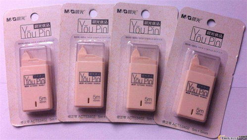 五金吸塑盤品牌企業(yè) 大利吸塑包裝可定制