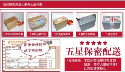 【大量天蠶素抗菌肽 綠色養(yǎng)殖替代抗生素 殺菌抗病毒銷售】?jī)r(jià)格_廠家_圖片 -