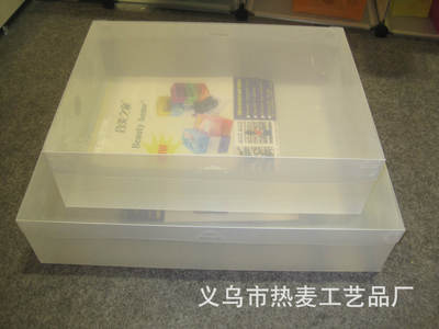 塑料盒-1410一次性PP材質生鮮托盤促銷+吸塑包裝盒+小塑料盒+量大從優采購平臺求購產品詳情