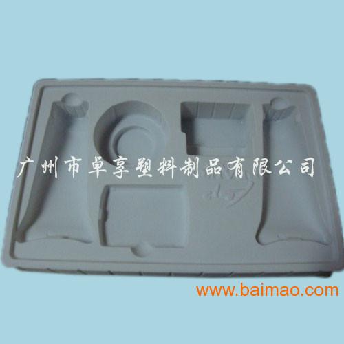 廠家熱銷電子托盤吸塑 化妝品吸塑 廣州吸塑廠批發(fā)&ndash;廠家熱銷電子托盤吸塑 化妝品吸塑 廣州吸塑廠廠家&ndash;廠家熱銷電子托盤吸塑 化妝品吸塑 廣州吸塑廠供應商