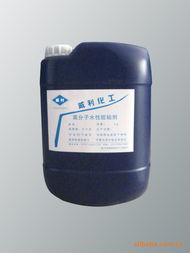 威利白膠 1637 真空吸塑膠 廠(chǎng)家直銷(xiāo)