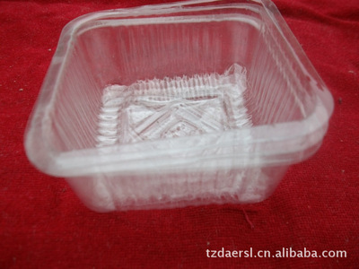 【專業(yè)生產(chǎn)銷售食品內(nèi)托 吸塑盒】?jī)r(jià)格,廠家,圖片,其他塑料包裝容器,滕州市達(dá)爾塑料制品廠-