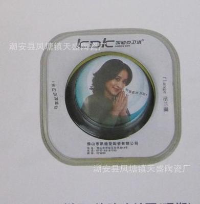 【【新丹妮】OEM樣品:橡膠法蘭圈(吸塑)加重法蘭 批發(fā)銷售】價(jià)格_廠家_圖片 -