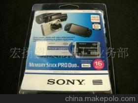 PET吸塑 - PET吸塑廠家 - PET吸塑價(jià)格 - 宏揚(yáng)塑膠制品廠銷售部代表 - 