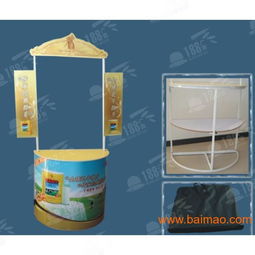 東莞促銷臺 半圓吸塑促銷臺 半圓鐵架促銷臺 桌 ,東莞促銷臺 半圓吸塑促銷臺 半圓鐵架促銷臺 桌 生產廠家,東莞促銷臺 半圓吸塑促銷臺 半圓鐵架促銷臺 桌 價格