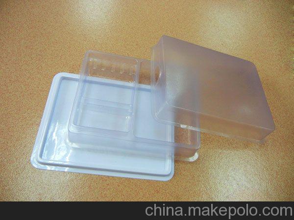 廣州化妝品吸塑盒銷售圖片,廣州化妝品吸塑盒銷售圖片大全,廣州市番禺特達吸塑模具廠-