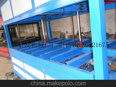 銷售鋼材數(shù)控亞克力吸塑機動態(tài)精度高廊坊宏發(fā)機械圖片,銷售鋼材數(shù)控亞克力吸塑機動態(tài)精度高廊坊宏發(fā)機械圖片大全,大城縣郝屯村宏發(fā)機械廠-