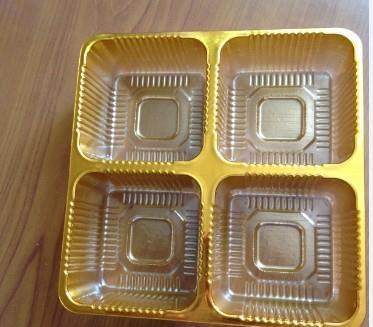 吉林省遼源市EVA橡膠脫模硅油 品質(zhì)穩(wěn)定，廠家直銷，紙盒銷售