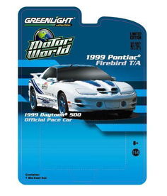 東莞工廠直銷吸塑彩卡 低價(jià)熱銷，品質(zhì)高清