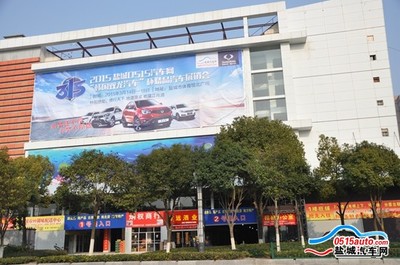 韓國雙龍汽車杯3·15車展宣傳攻略強勢啟動，鹽城推廣服務全面升級