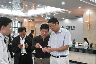 鹽城供電公司以“細致服務”為抓手，全面提升現(xiàn)場推廣服務品質