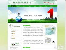 鹽城工業(yè)自動化升級新動力 步進電機及驅動器專業(yè)推廣服務全解析