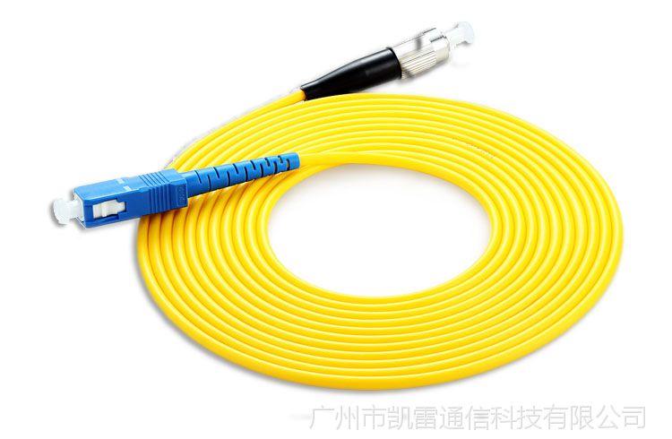 凱雷網絡綜合布線 光纖跳線型號、價格詳解與選購指南
