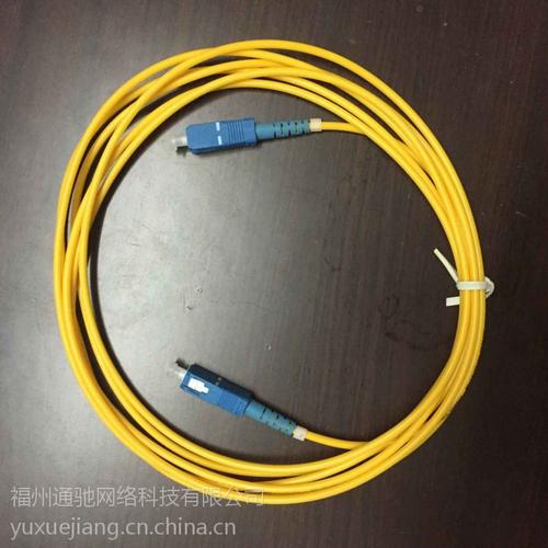 福州地區光纖跳線供應 全型號批發與網絡應用一站式解決方案